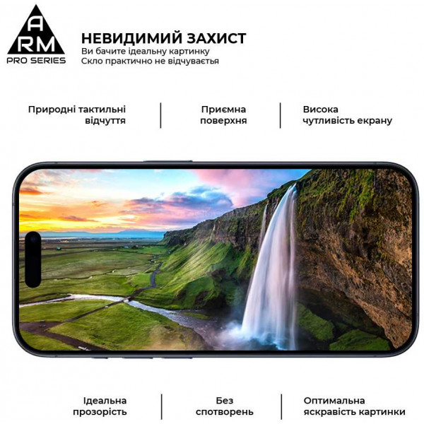 Фото - Захисне скло для смартфону Armorstandart Pro for Apple iPhone 15 Pro (ARM71484)