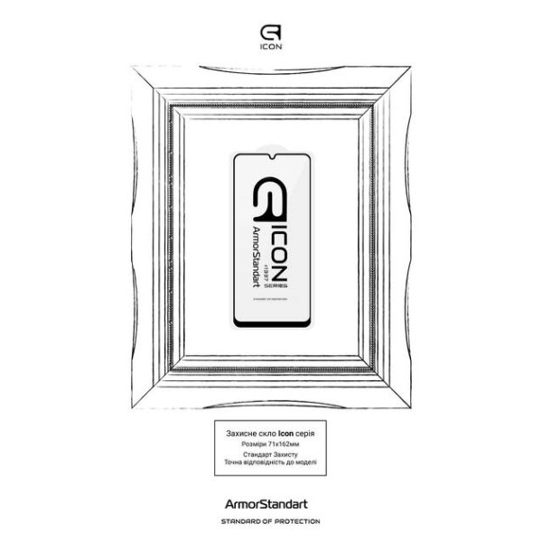 Фото - Защитное стекло для смартфона Armorstandart Icon for Samsung A05s (A057) Black (ARM71788)