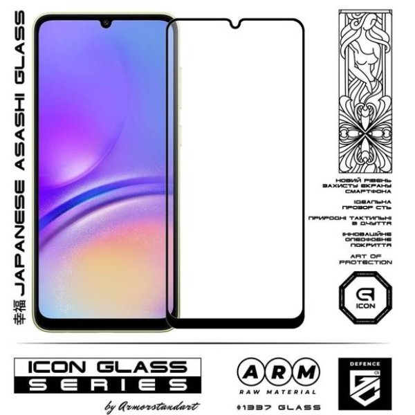 Фото - Защитное стекло для смартфона Armorstandart Icon for Samsung A05s (A057) Black (ARM71788)
