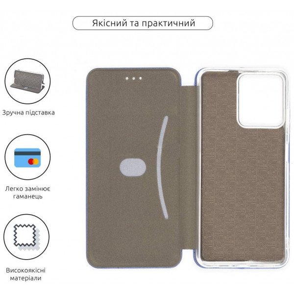 Фото - Чехол для смартфона Armorstandart G-Case for Oscal C70 Blue (ARM71965)