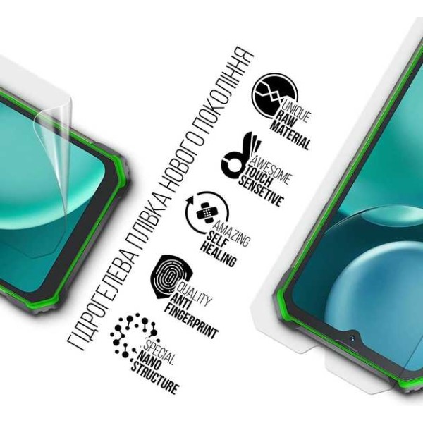 Фото - Защитная пленка для смартфона Armorstandart for Oscal S80 (ARM71967)