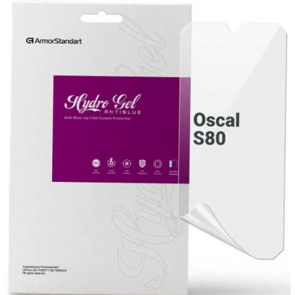 Фото - Захисна плівка для смартфону Armorstandart Anti-Blue for Oscal S80 (ARM71969)