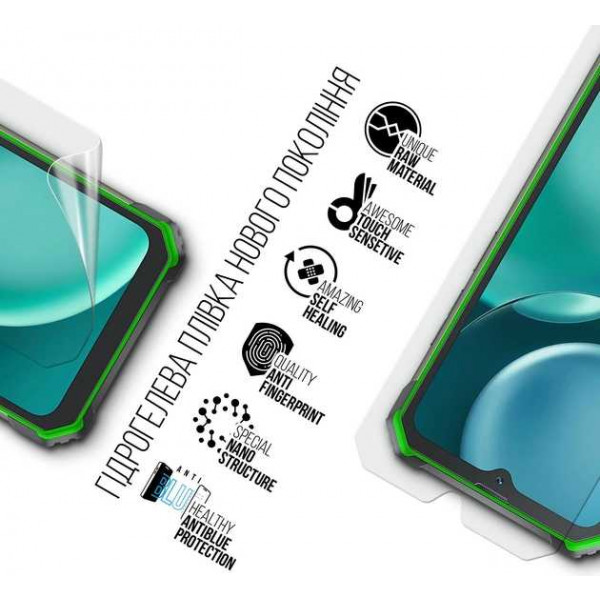 Фото - Захисна плівка для смартфону Armorstandart Anti-Blue for Oscal S80 (ARM71969)