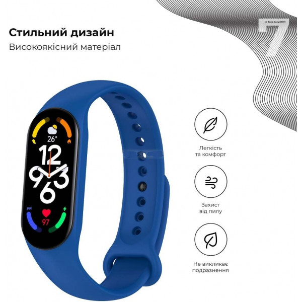 Фото - Ремінець для фітнес-браслету Armorstandart for Xiaomi Mi Band 7/6/5 New Style Royal Blue (ARM72359)