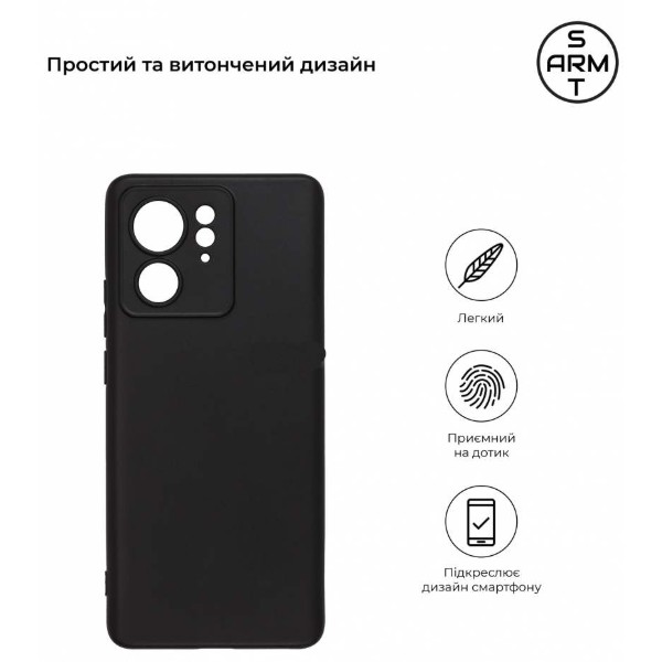 Фото - Чохол для смартфону Armorstandart Matte Slim Fit for Motorola Edge 40 Camera cover Black (ARM72371)