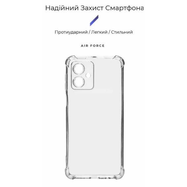 Фото - Чехол для смартфона Armorstandart Air Force for Motorola G54 Power Camera cover Transparent (ARM72375)