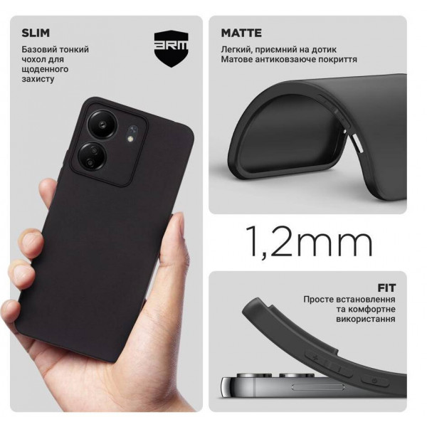 Фото - Чехол для смартфона Armorstandart Matte Slim Fit for Xiaomi Redmi 13C / Poco C65 Camera cover Black (ARM72470)