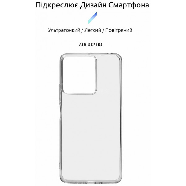 Фото - Чохол для смартфону Armorstandart Air Series for Xiaomi Redmi 13C / Poco C65 Transparent (ARM72530)