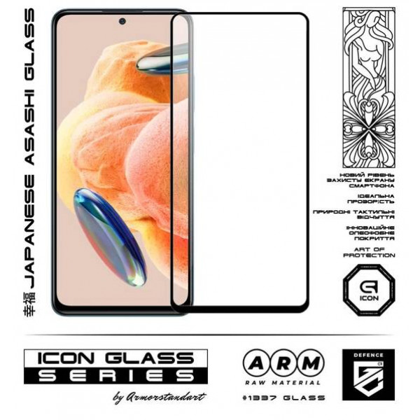 Фото - Захисне скло для смартфону Armorstandart Icon for Xiaomi Redmi Note 12 Pro 4G Black (ARM72596)