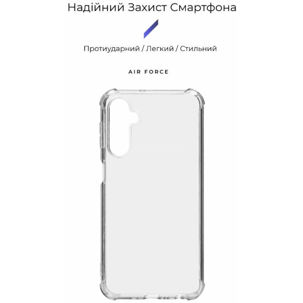 Фото - Чохол для смартфону Armorstandart Air Force for Samsung M34 5G (M346) Transparent (ARM72617)