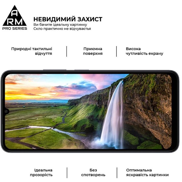 Фото - Захисне скло для смартфону Armorstandart Pro for Xiaomi Redmi 13C / Poco C65 Black (ARM73151)