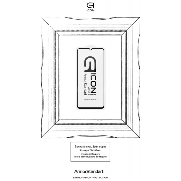 Фото - Защитное стекло для смартфона Armorstandart Icon for Xiaomi Redmi 13C / Poco C65 Black (ARM73152)