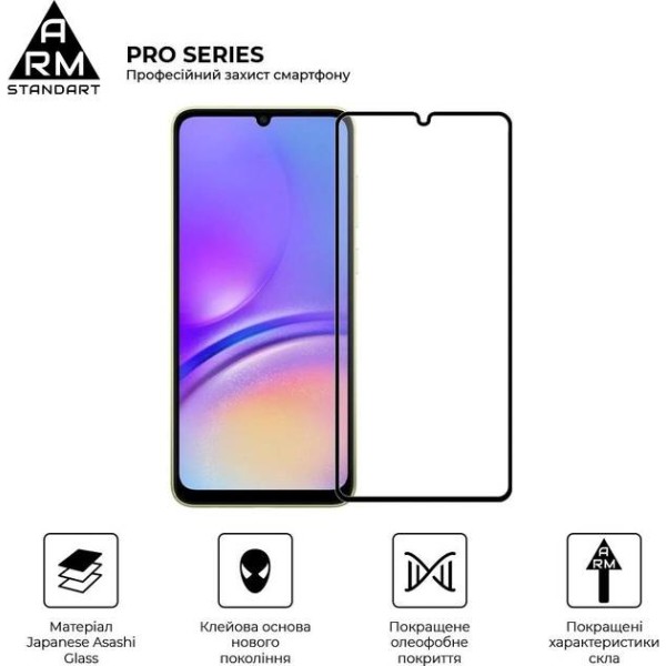 Фото - Захисне скло для смартфону Armorstandart Pro for Samsung A05 (A055) Black (ARM73266)