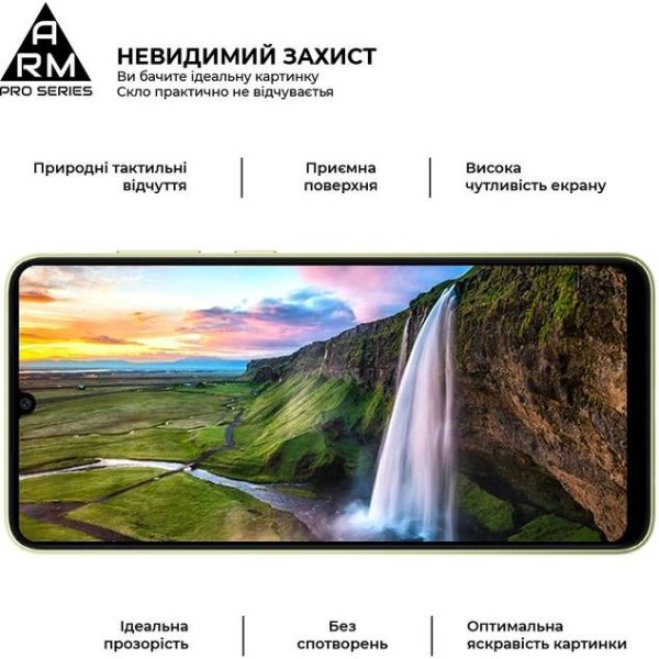 Фото - Захисне скло для смартфону Armorstandart Pro for Samsung A05 (A055) Black (ARM73266)