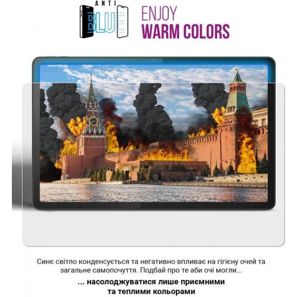 Фото - Захисна плівка для планшету Armorstandart Anti-Blue for Oukitel OKT3 (ARM73625)