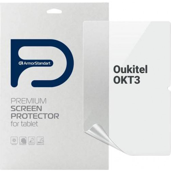 Фото - Захисна плівка для планшету Armorstandart Anti-Blue for Oukitel OKT3 (ARM73625) Фото - Захисна плівка для планшету Armorstandart Anti-Blue for Oukitel OKT3 (ARM73625)