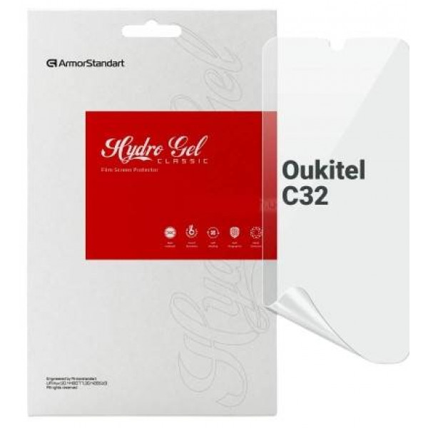 Фото - Захисна плівка для смартфону Armorstandart for Oukitel C32 (ARM73627)