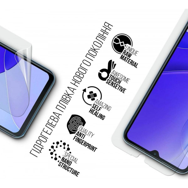 Фото - Захисна плівка для смартфону Armorstandart for Oukitel C32 (ARM73627)