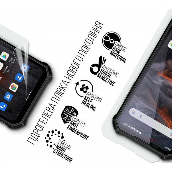 Фото - Захисна плівка для смартфону Armorstandart for Oukitel WP19 (ARM73630)