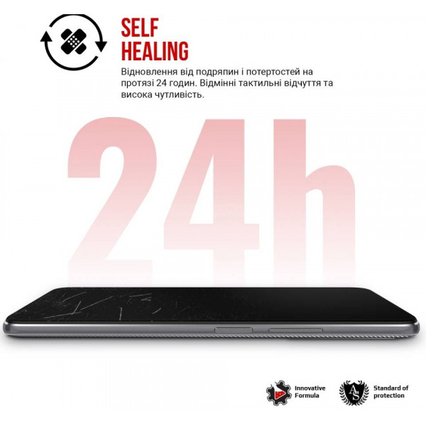 Фото - Захисна плівка для смартфону Armorstandart for Oukitel WP19 (ARM73630)