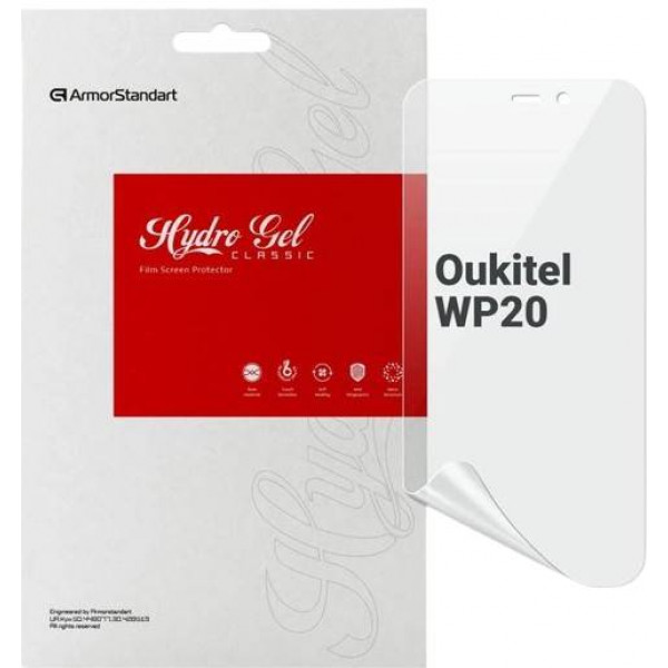 Фото - Захисна плівка для смартфону Armorstandart for Oukitel WP20 (ARM73631)