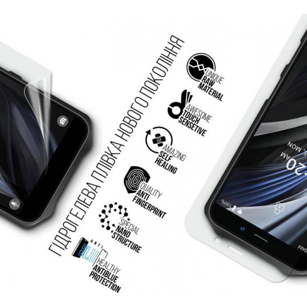 Фото - Захисна плівка для смартфону Armorstandart Anti-Blue for Oukitel WP12 Pro (ARM73637)