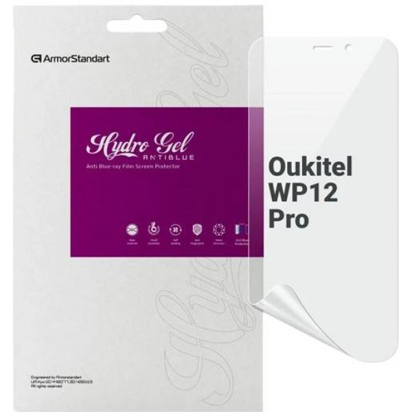 Фото - Захисна плівка для смартфону Armorstandart Anti-Blue for Oukitel WP12 Pro (ARM73637)