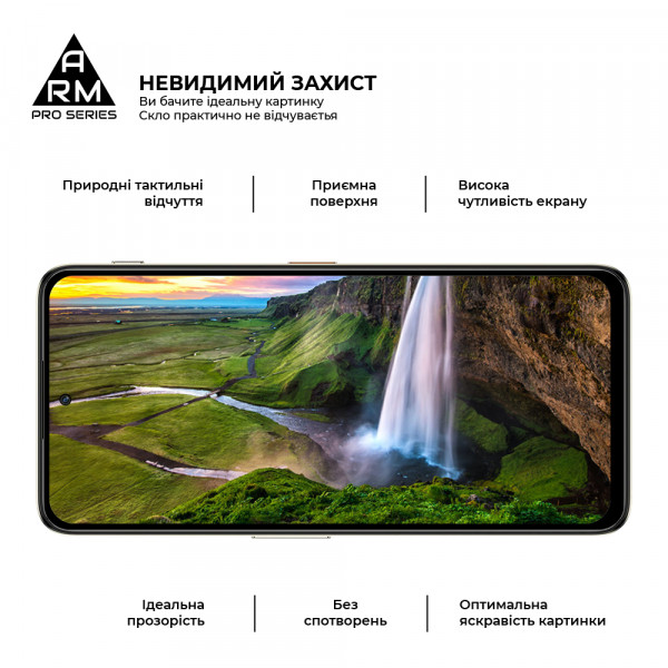 Фото - Захисне скло для смартфону Armorstandart Pro for ZTE Nubia Focus Pro 5G Black (ARM78908)