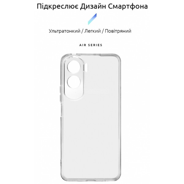 Фото - Чохол для смартфону Armorstandart Air for Honor 90 Lite Camera cover Clear (ARM73688)