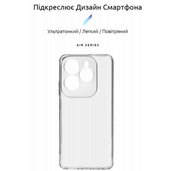 Фото - Чехол для смартфона Armorstandart Air for Infinix HOT 40 Camera cover Clear (ARM73922)