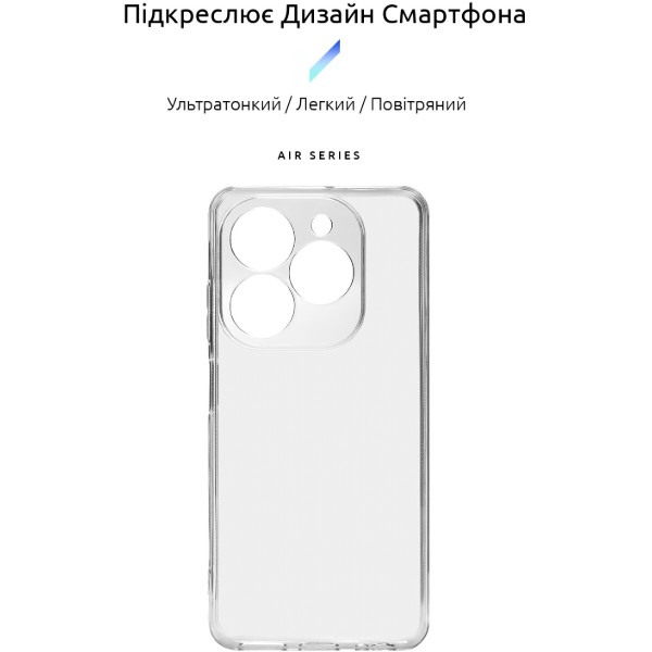 Фото - Чохол для смартфону Armorstandart Air for Infinix Smart 8 Plus Camera cover Clear (ARM73918)