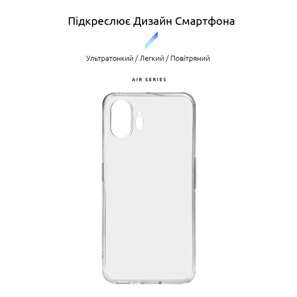 Фото - Чохол для смартфону Armorstandart Air for Nothing Phone (2) Clear (ARM66606)