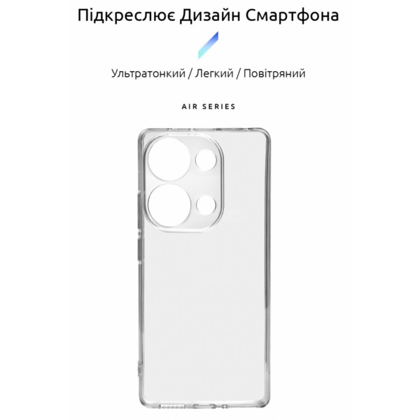 Фото - Чохол для смартфону Armorstandart Air for Xiaomi Poco M6 Pro 4G Camera cover Clear (ARM74158)