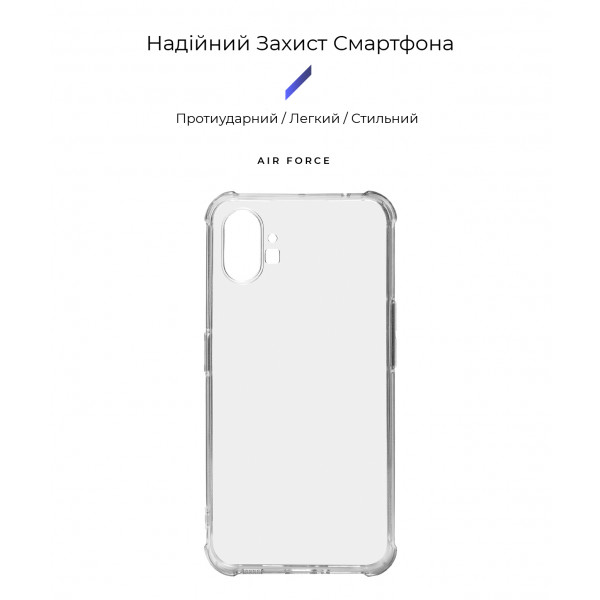 Фото - Чохол для смартфону Armorstandart Air Force for Nothing Phone (1) Clear (ARM63323)