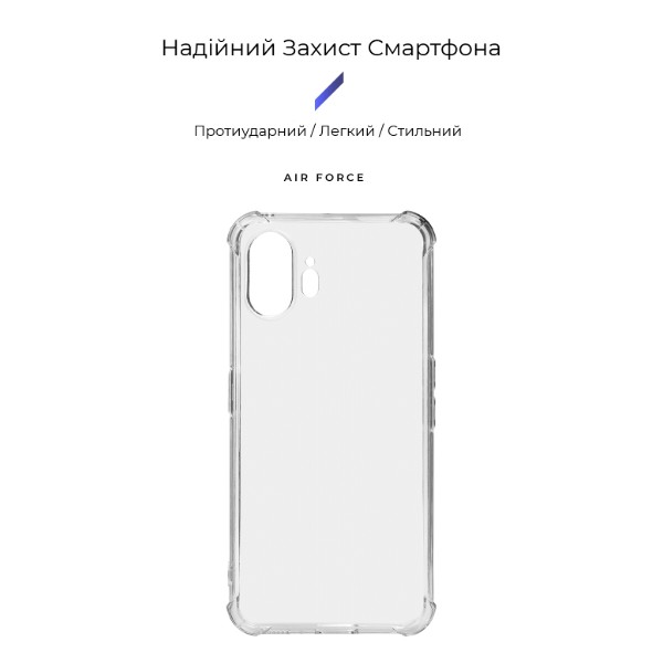 Фото - Чехол для смартфона Armorstandart Air Force for Nothing Phone (2) Clear (ARM66604)