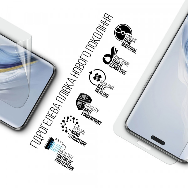 Фото - Захисна плівка для смартфону Armorstandart Anti-Blue for Honor Magic 6 Pro 5G (ARM79017)