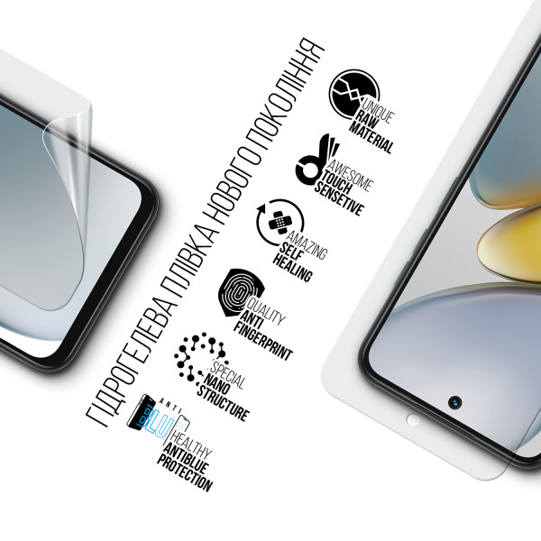 Фото - Захисна плівка для смартфону Armorstandart Anti-Blue for Tecno Spark Go 1 (KL4) (ARM81166)