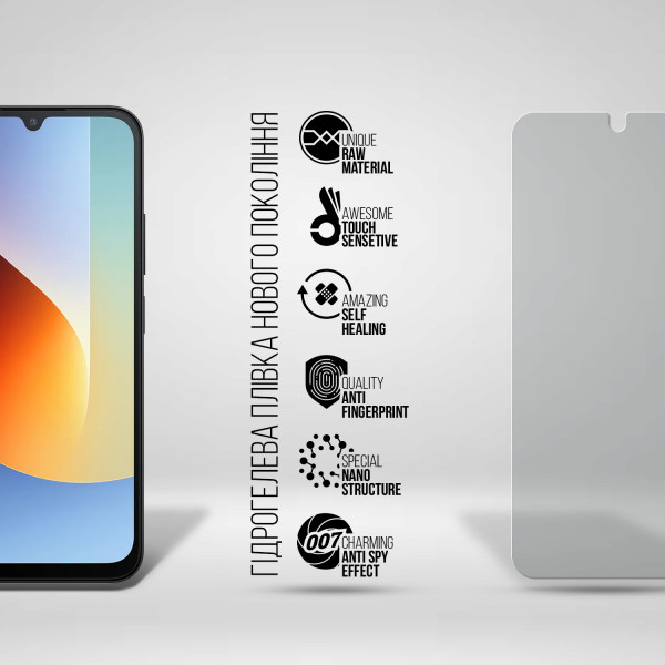 Фото - Захисна плівка для смартфону Armorstandart Anti-spy for Xiaomi Redmi A7 Pro 4G (ARM91148)