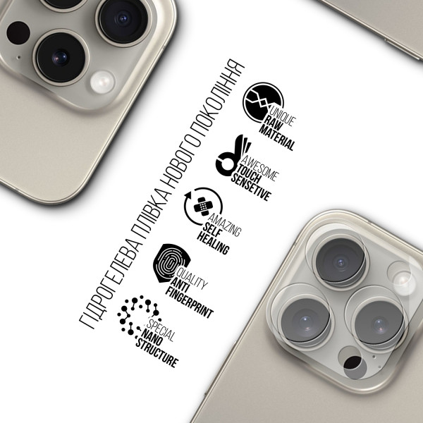 Фото - Защитная пленка для смартфона Armorstandart для камеры Apple iPhone 15 Pro 6 шт. (ARM72556)