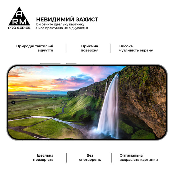 Фото - Захисне скло для смартфону Armorstandart Pro for Realme GT 8 Pro 5G (ARM90395)