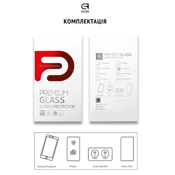 Фото - Защитное стекло для смартфона Armorstandart Icon for Xiaomi Poco X8 Pro 5G (ARM90694)