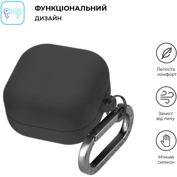 Фото - Чохол для навушників Armorstandart Hang Case for Samsung Galaxy Buds 4 / 4 Pro Black (ARM90918)