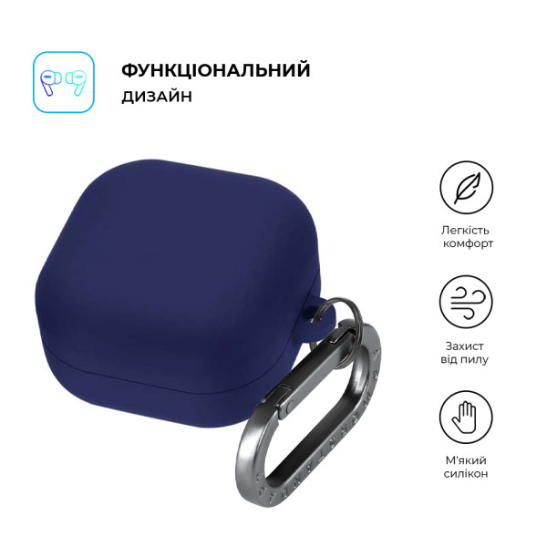 Фото - Чехол для наушников Armorstandart Hang Case for Samsung Galaxy Buds 4 / 4 Pro Dark Blue (ARM90919)