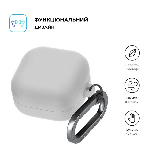 Фото - Чехол для наушников Armorstandart Hang Case for Samsung Galaxy Buds 4 / 4 Pro White (ARM90923)