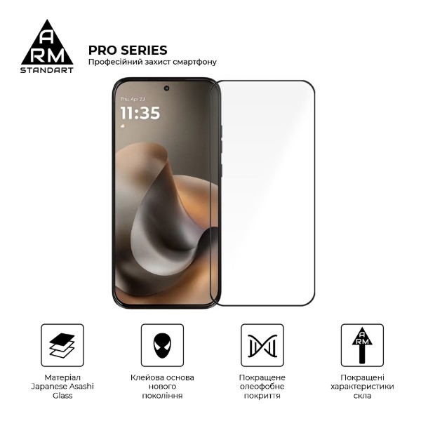 Фото - Защитное стекло для смартфона Armorstandart Pro for Motorola G77 5G (ARM91001)