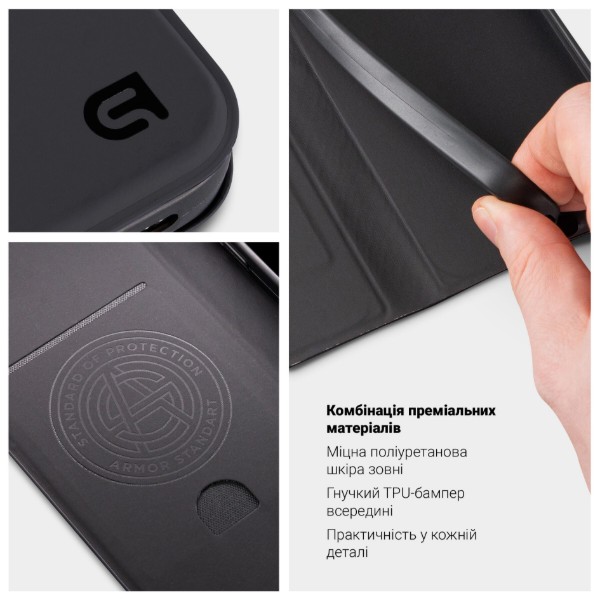Фото - Чохол для смартфона Armorstandart OneFold Case for Motorola G17 4G/G17 Power 4G Black (ARM91060)