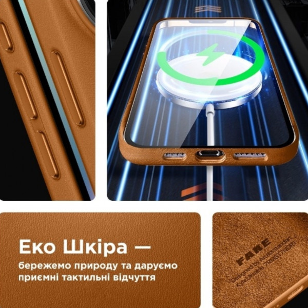 Фото - Чохол для смартфону Armorstandart FAKE Leather Case for Apple iPhone 15 Pro Light Coffee (ARM76300)