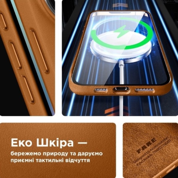 Фото - Чехол для смартфона Armorstandart FAKE Leather Case for Apple iPhone 15 Light Coffee (ARM76288)