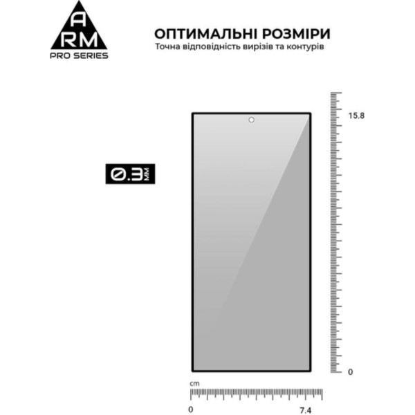 Фото - Захисне скло для смартфону Armorstandart FG Anti Spy for Samsung S24 Plus Black (ARM75394)