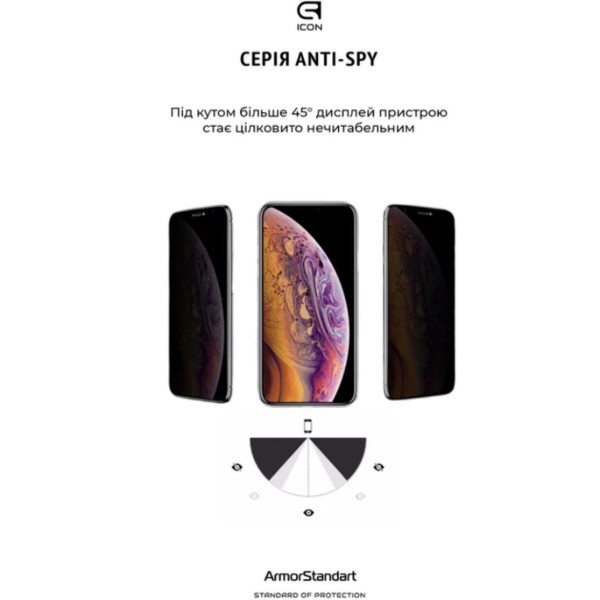 Фото - Захисне скло для смартфону Armorstandart FG Anti Spy for Samsung S24 Plus Black (ARM75394)